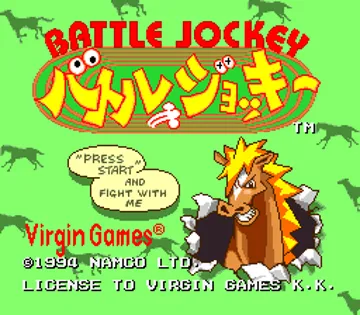 Battle Jockey (Japan) screen shot title